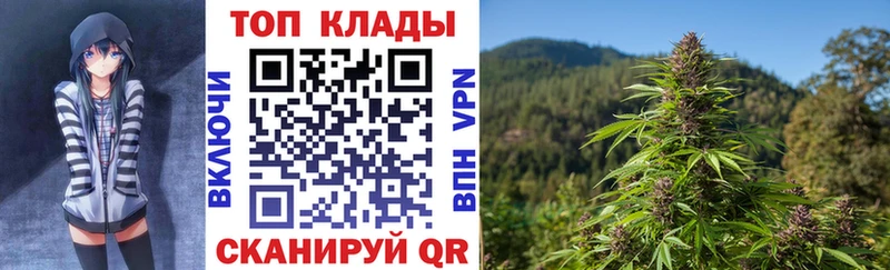 Купить наркотик аптеки Бобров APVP  Галлюциногенные грибы  Бошки Шишки  МЕФ  АМФЕТАМИН 