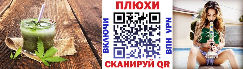 Еда ТГК марихуана  купить  сайты  Бобров 