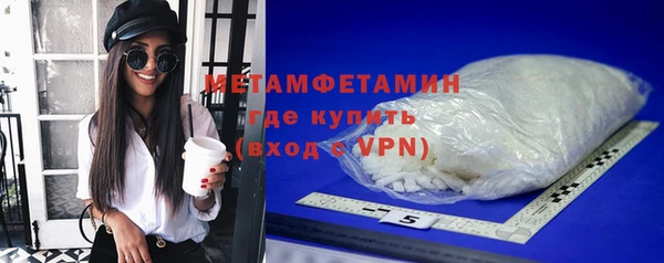 амф Балабаново