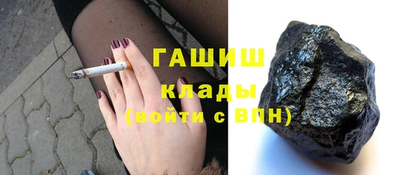 бошки Магадан