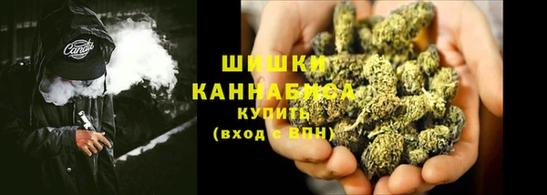 амф Балабаново