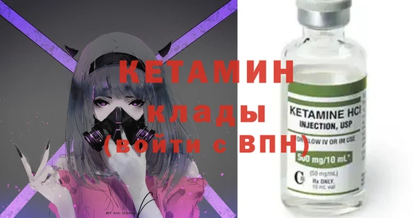 амф Балабаново