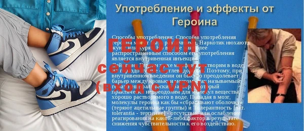 mdpv Медногорск