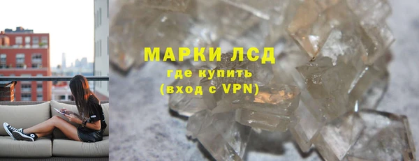 СК Майский