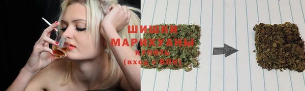 мяу мяу кристалл Баксан
