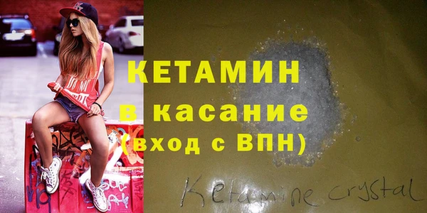 экстази Медвежьегорск