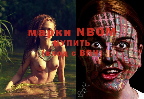 амф Балабаново