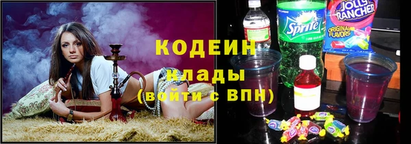 амф Балабаново