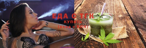 амф Балабаново