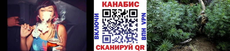 Бошки марихуана тримм Бобров